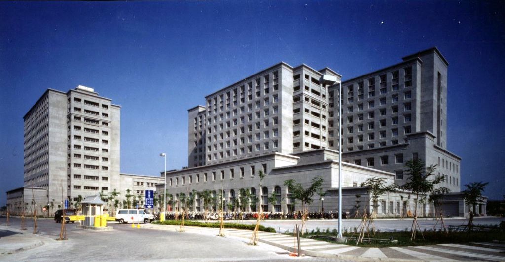 Tzu Chi Genel Hastanesi 